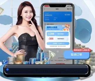 game-platform-9jiuyou.com.cn APP